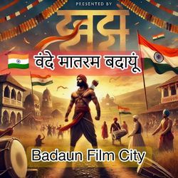 Vande Mataram Badaun-EQ4xdwZCAXk