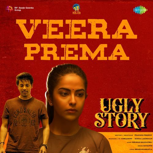 Veeraprema (From "Ugly Story")