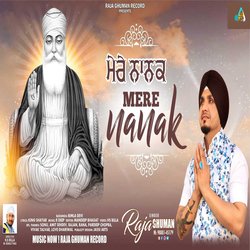 Video Mere Nanak Ji -BB4caCwBGkQ