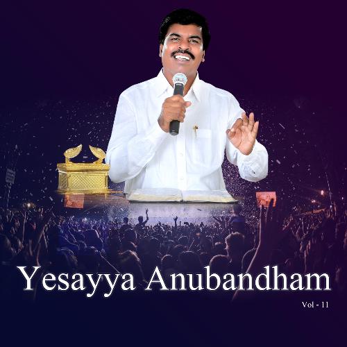 Yesayya Anubandham, Vol. 11_poster_image