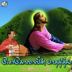 Ummai Paduven