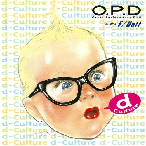 Cherry Parade (Love & Peace Mix) cover art