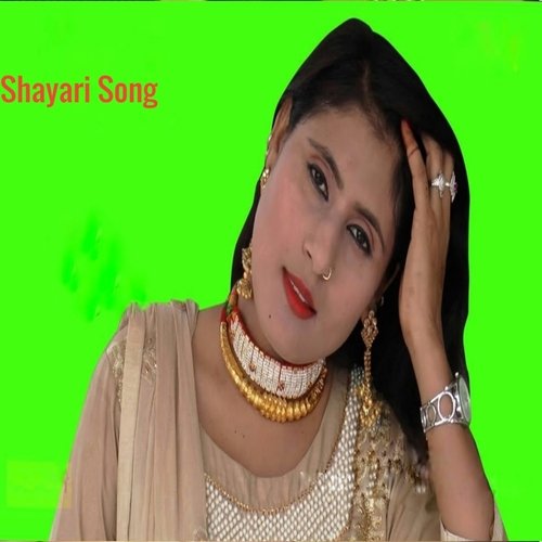 shayari song