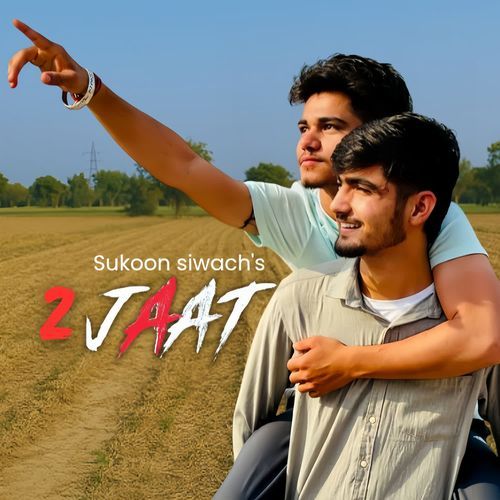 2 Jaat
