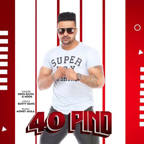 40 PIND