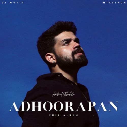 ADHOORAPAN
