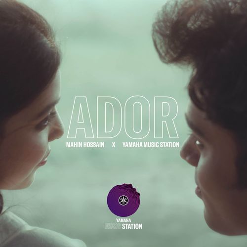 ADOR