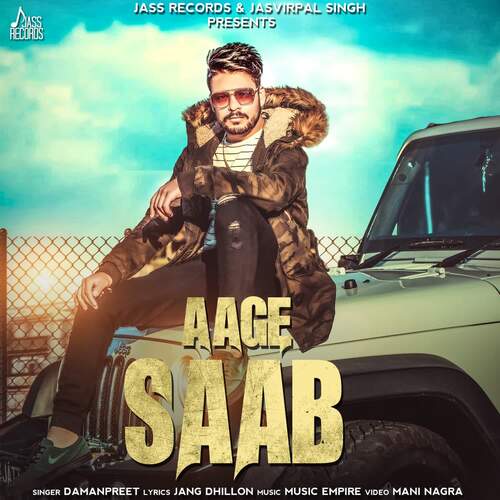 Aage Saab