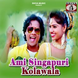 Ami Singapuri Kolawala-GiIzfhJxZh4