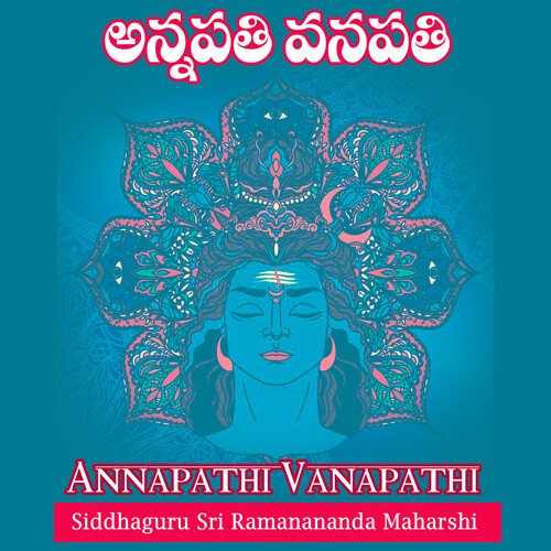 Annapathi Vanapathi