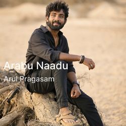 Arabu Naadu (Cover)-MV0ASCBGXH4