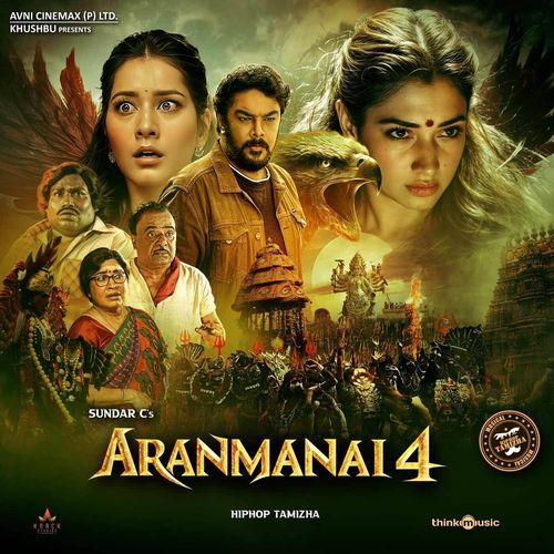 Aranmanai 4