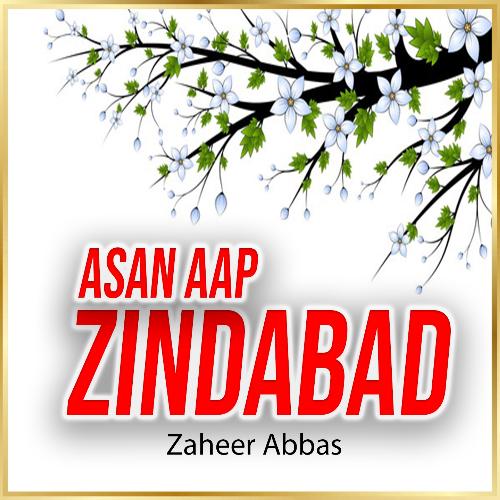Asan Aap Zindabad