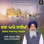 Baba Aakhey Hajian