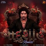 Badshah