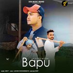 Bapu (feat. Satveer Mudai)