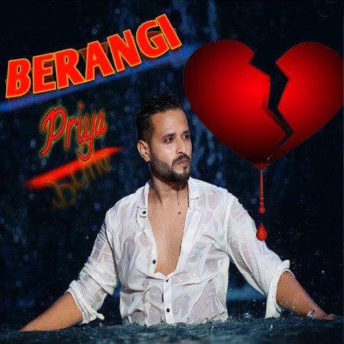 Berangi Priya