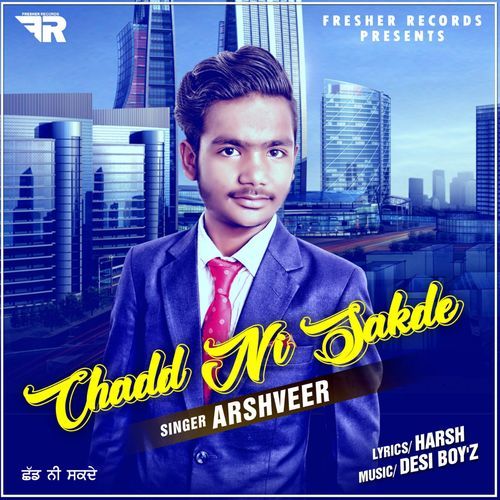 Chadd Ni Sakde