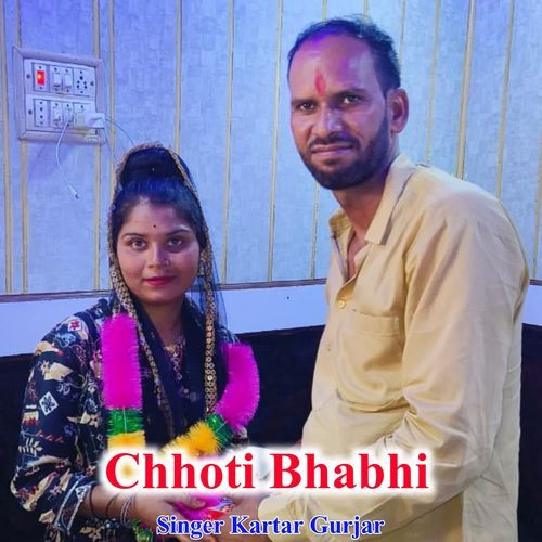 Chhoti Bhabhi