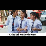 Chhouri Ke Dekh Hum City Bajayab