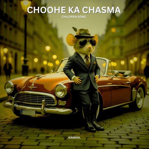 Choohe Ka Chasma Children Song