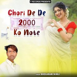 Sasu Ka Na Chodh Manisha-A1kzaRBpAns