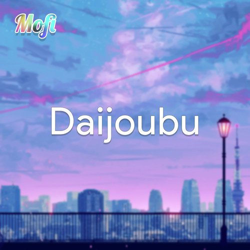 Daijoubu_poster_image