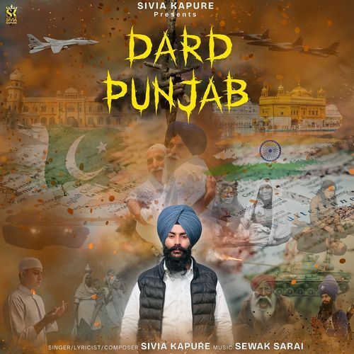 Dard Punjab