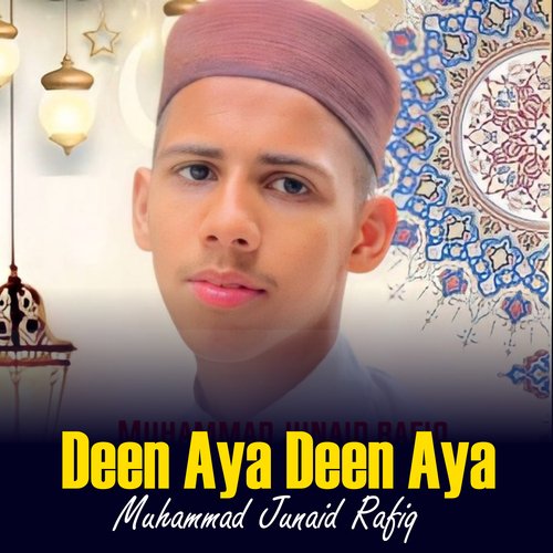 Deen Aya Deen Aya 