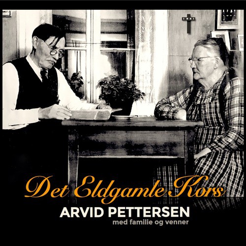 Arvid Pettersen