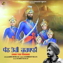 Dhan Teri Kurbani-HQQBWytxT1U