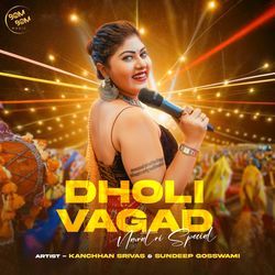 Dholi Vagad Navratri Special-KCURe0ddX3A