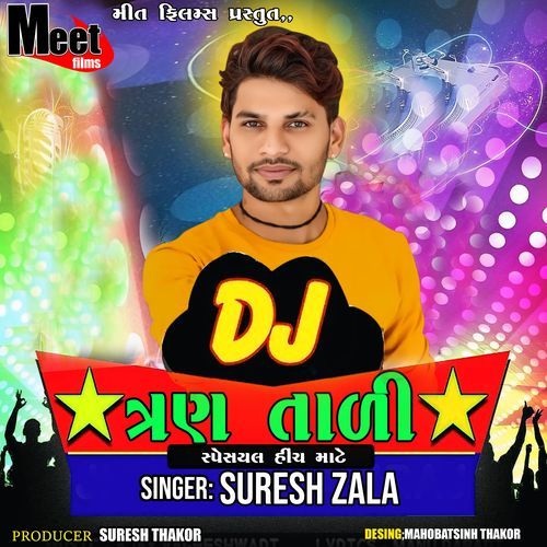 Dj Tarun Tali