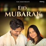 Eid Mubarak