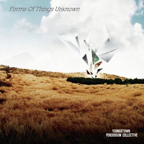 Entrainment cover art