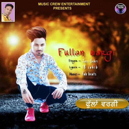 Fullan Wargi