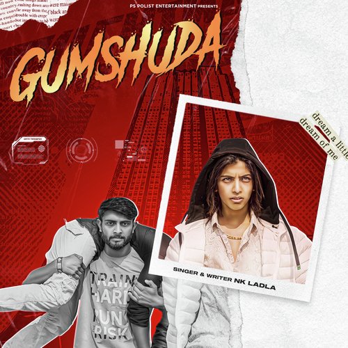 GUMSHUDA