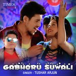 Gabhoru Suwali