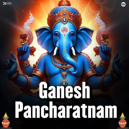 Ganesh Pancharatnam