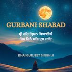 Gurbani Shabad