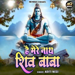 Hai Mere Nath Shiv Baba-IikxXT1ae2M