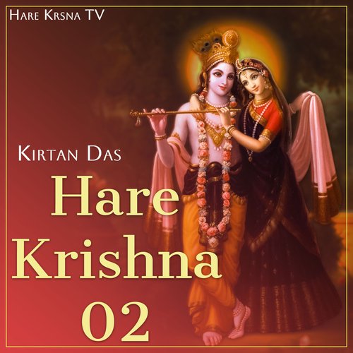 Hare Krishna 02