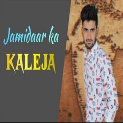 Jamidaar Ka Kaleja-OR84XQMCYX8