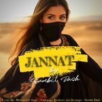 Jannat