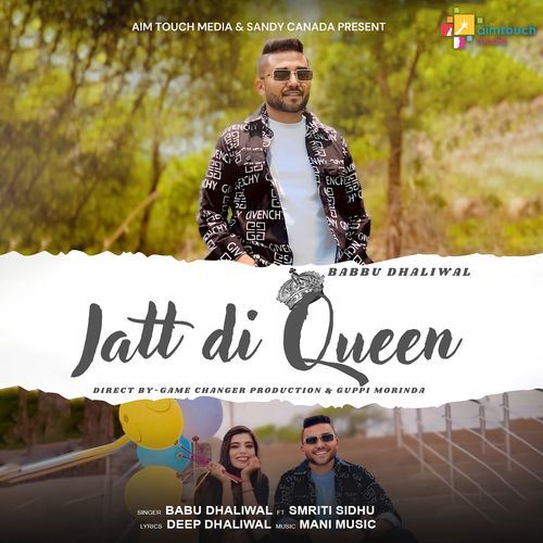 Jatt Di Queen