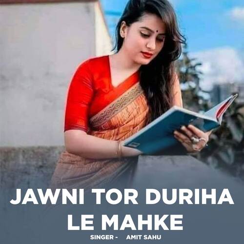 Jawni Tor Duriha Le Mahke