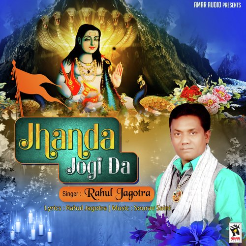 Jhanda Jogi Da