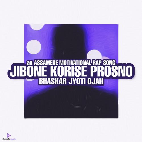 Jibone Korise Prosno