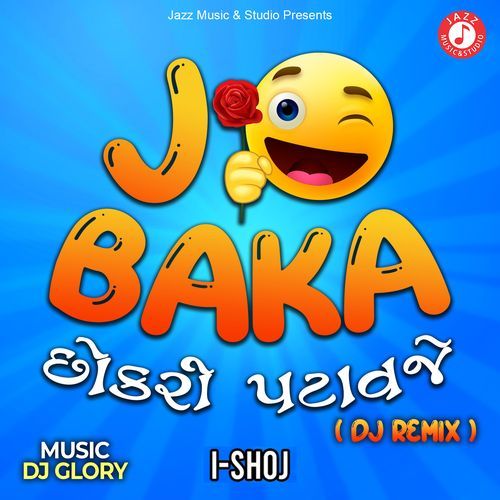 Jo Baka Chhokari Patavje (DJ Remix)_poster_image