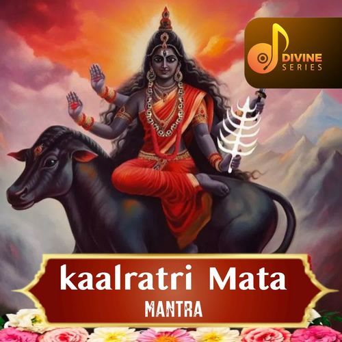 Kaalratri Mata Mantra